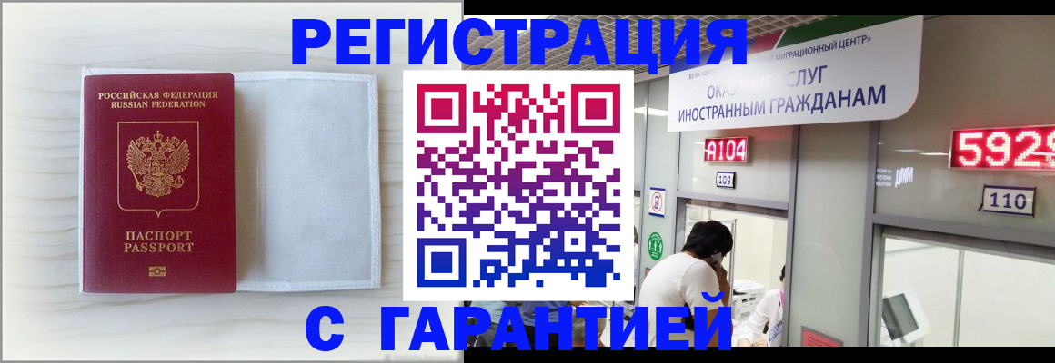 форма 3 в Заводоуковске